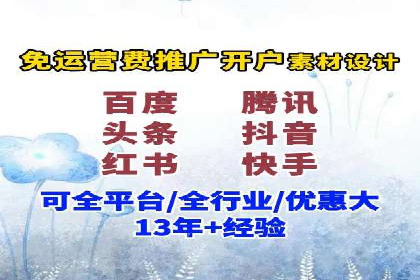 案例分享：SEM代运营如何实现ROI最大化
