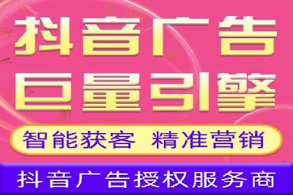 代理开户服务助力企业拓展市场